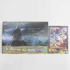 [NI] 未開封　一番くじ　ワンピース　15周年 感謝祭　ゾロ　ビジュアルマット　ステッカー　アートプレート　討ち入りバトル　覇王ノ兆 with ONE PIECE TREASURE CRUISE　2点まとめて