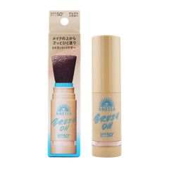 ANESSA パーフェクトUV ブラッシュオン 2個セット - メルカリ
