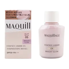 MAQuillAGE マキアージュ エッセンスリキッド EX ブライトグロウ SPF30 PA+++ 詰替え [ピュアピンク05] 24mL 無香料[ネコポス]