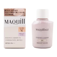 MAQuillAGE マキアージュ エッセンスリキッド EX ブライトグロウ SPF30 PA+++ 詰替え [コーラルピンク15] 24mL 無香料[ネコポス]
