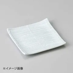 【新品】青磁スダレ正角銘々皿