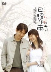 中古】 舞妓さんちのまかないさん 全30巻 完結セット 小山愛子
