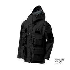 シマノ esレインジャケット ブラック XL 2026年最新】シマノ レインジャケットの人気アイテム - メルカリ
