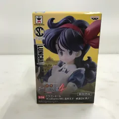 02w22475 ドラゴンボール SCultures BIG 造形天下一武道会4 其ノ一 ランチ フィギュア 未開封品【中古品】