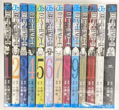 集英社 ジャンプコミックス 小畑健 DEATH NOTE 全13巻 セット