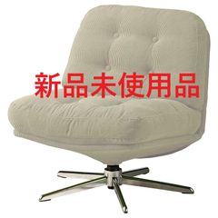 IKEA 正規品 】DYVLINGE 回転パーソナルチェア 1人掛けソファ - メルカリ