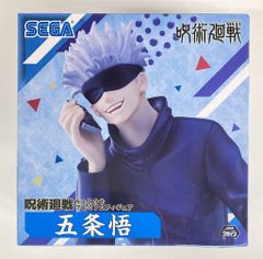 一番くじ きゅんキャラわーるど 銀魂 3年Z組 集〜合〜缶バッジセット