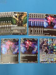 Item thumbnail for item e6bf20de-2f69-4851-9c47-4a777876bd17