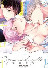 Item thumbnail for item 99c720d0-6129-4c2b-a20a-ca03f46ce5a0