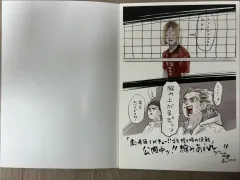 ハイキュー 決戦 劇場版 イラスト カード ビジュアルボード