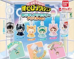 僕のヒーローアカデミア ヒロアカ めじるし フルセット ANIMAL アニマル バージョン / 爆豪 勝己 緑 谷出久 轟 焦凍 など