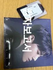 EXO スホ(SUHO・ジュンミョン) コンパクト COMPACT アルバム (ペンサ サイン会 応募 トレカ 付き フォトカード 付き)