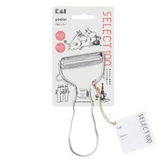 Item thumbnail for item d763dd61-5845-4d95-9c82-ae15ea68ac1e