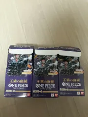 ONE PIECE 王族の血統 カードゲーム まとめ売り