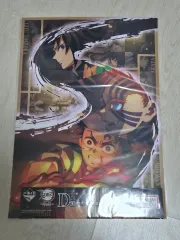 鬼滅の刃 一番くじ 姉妹の復讐 D賞 ポスター 義勇 竈門 炭治郎 猗窩座