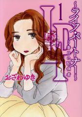 Item thumbnail for item 3f3de12c-f9c2-4daf-9e4c-6188d16f794f