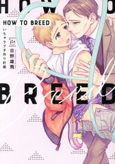 Item thumbnail for item a9968aa2-3736-4c5b-a207-24472afbb252