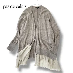 パドカレ pas de calais 植物染め カーディガン ベージュ 34 Sサイズ コットン ウール ナチュラル 切替 羽織り レディース 上品 定価3.1万  6M059のサムネイル