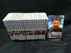 呪術廻戦　0～19巻セット　状態：良い