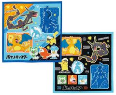 Item thumbnail for item 43d46393-267d-4e6a-bd51-bf92672869ba