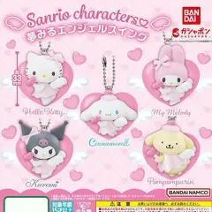 バンダイ サンリオ 夢見る エンジェル スウィング キーホルダー シナモロール ガチャ