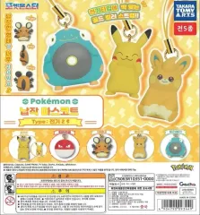 未開封) ポケットモンスター フラット マスコット キーホルダー ガチャ 電気タイプ 찌리리공