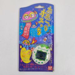 祝　ブリード成功　たまごっち　オスっち　スケルトングリーン 動作確認済み】祝ブリード成功！たまごっちオスっち グリーン