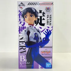 【尾張小牧店】 中古 B賞/碇シンジフィギュア「30thAnniversary/一番くじ新世紀エヴァンゲリオン」