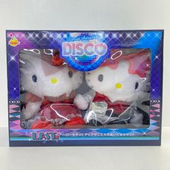未開封！ HAPPYくじ ラスト賞 【DISCO】 ハローキティ&ディアダニエル