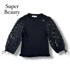 スーパービューティー SuperBeauty 袖レース トップス ブラック スパンコール リボンチャーム 42 Lサイズ 黒 ニット カットソー 上品 フェミニン 美品 6M061のサムネイル