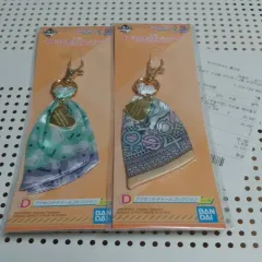 一番くじ) セーラームーン キーホルダー 2個 まとめ