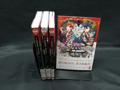 Ｄｉｓｎｅｙ　ＴＷＩＳＴＥＤ－ＷＯＮＤＥＲＬＡＮＤ　ＴＨＥ　ＣＯＭＩＣ　ＥＰＩＳＯＤＥ　ｏｆ　ＨＥＡＲＴＳＬＡＢＹＵＬ 全巻セット 1～４巻セット　状態：非良