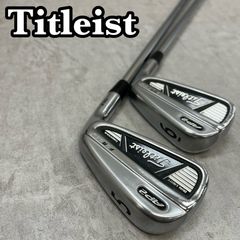 Titleist MB 710 アイアン 3・4番 希少DG-X100シャフト - メルカリ