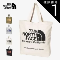 種類1：(KC)ブラック×シナモンスティック/F ザ・ノース・フェイス トートバッグ バッグ メンズ レディース オーガニックコットントート THE NORTH FACE ORGANIC COTTON TOTE NM82385 スポーティ カジュアル タウンユ