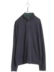 【お得なクーポン配布中!】 ブルックスブラザーズ スーピマ コットン ハーフジップ スウェット メンズ XL / 裏起毛なし ジャージ スムース 素材 トレーナー ハイネック