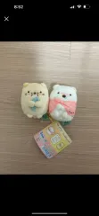 サンエックス すみっコぐらし ぬいぐるみ セット