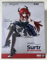 アークナイツ スルト フィギュア