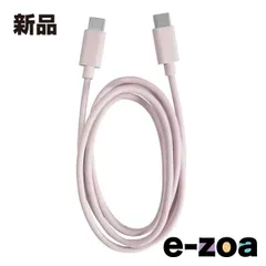 イツワ商事 TYPE-C-TYPE-C 充電通信ケーブル 1m ピンク MTCD2302PK (2585970)