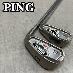 ゴルフ PING i25 UW(50度)＆SW(54度) NS 950(S) 2本セット