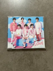 なにわ男子 初恋LOVE CDアルバム
