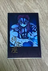 鬼滅の刃 猗窩座 ブロマイド