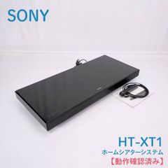 MCママ様専用」スピーカー ソニー SONY サウンドバー HT-NT5 - メルカリ