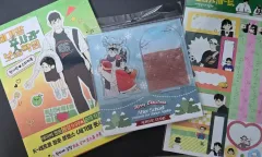 (新品) 世紀末青リンゴ学習塾 まとめ売り 全 4 犬