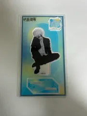 呪術廻戦 五条 悟 ロフト PLAZA アクリルスタンド