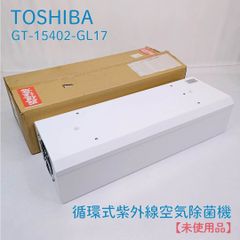 Item thumbnail for item ae5e1e7a-66a4-4770-b390-9c156ae6d408