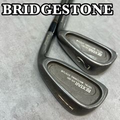DUNLOP BLACK MAX ゴルフクラブ アイアンセット8本 男性右利き - メルカリ
