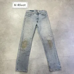 【‼️オープン記念スペシャルプライス‼️】Levis リーバイス 505 オレンジタブ ストレートジーンズ デニムパンツ W32 L32