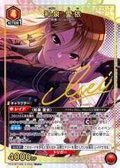 PSA10】ミュウツーVSTAR(SAR)〈221/172〉[S12a]8675 - メルカリ