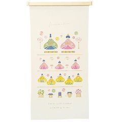 Item thumbnail for item 8ec9e557-fab1-443b-a5e4-c8cd9e93beb6