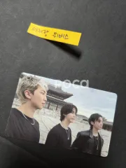 BTS ユニット ARIRANG Weverse